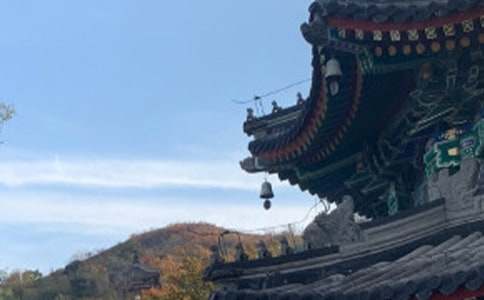 上下五千年读书笔记八年级