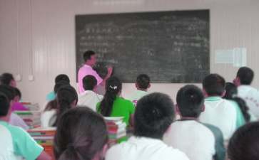 常用中学生的励志语录